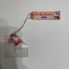 2026年最新】キティ 神戸の人気アイテム - メルカリ