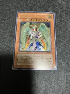 2026年最新】大天使ゼラートの人気アイテム - メルカリ