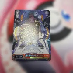 2026年最新】ダーリン・イン・ザ・フランキス スリーブの人気アイテム