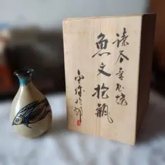 2026年最新】金城次郎の人気アイテム - メルカリ