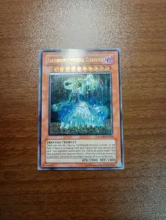 2026年最新】地縛神 英語の人気アイテム - メルカリ