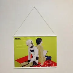 2026年最新】カゲプロ タペストリーの人気アイテム - メルカリ