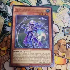 2026年最新】遊戯王 英語 レリーフの人気アイテム - メルカリ