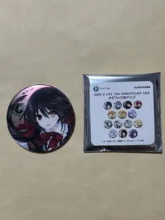 2026年最新】時崎狂三 缶バッジの人気アイテム - メルカリ