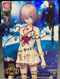 2026年最新】lycee リセ sspの人気アイテム - メルカリ