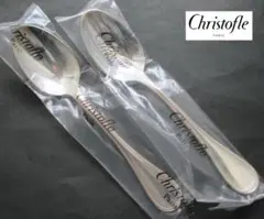 2026年最新】クリストフル 銀スプーンの人気アイテム - メルカリ