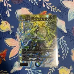 2026年最新】流星のガイアッシュカイザーの人気アイテム - メルカリ