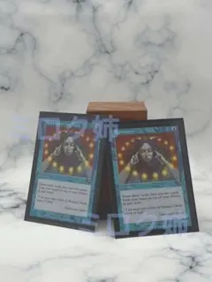 2026年最新】渦まく知識 foilの人気アイテム - メルカリ