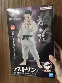 2026年最新】一番くじ鬼滅の刃 ラストワンの人気アイテム - メルカリ