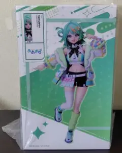 2026年最新】ぷわぷわぽぷらの人気アイテム - メルカリ