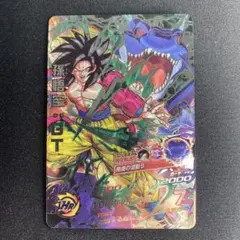 2026年最新】スーパードラゴンボールヒーローズ lcの人気アイテム