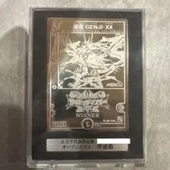 2026年最新】爆竜 genji xxの人気アイテム - メルカリ