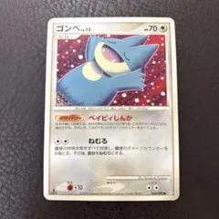 2026年最新】KOMIYA tomokazuの人気アイテム - メルカリ