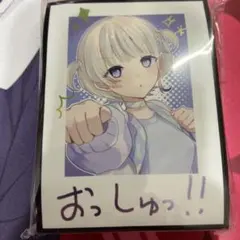 2026年最新】轟はじめ プレイマットの人気アイテム - メルカリ