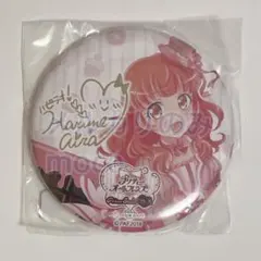 2026年最新】春音あいらの人気アイテム - メルカリ