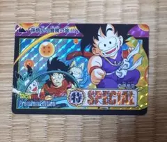 2026年最新】ドラゴンボール カードダス 悟空の人気アイテム - メルカリ