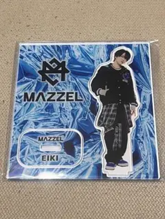 2026年最新】MAZZEL eiki アクスタの人気アイテム - メルカリ