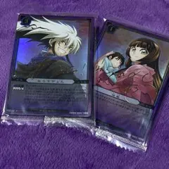 2026年最新】ぬらりひょんの孫 サインカードの人気アイテム - メルカリ