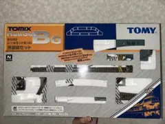 2026年最新】tomix nゲージ レールセット 待避線セットの人気アイテム