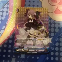 2026年最新】アンジュヴィエルジュ サインの人気アイテム - メルカリ