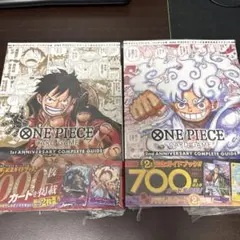 2026年最新】ワンピースカード プロモーションパック 未開封の人気