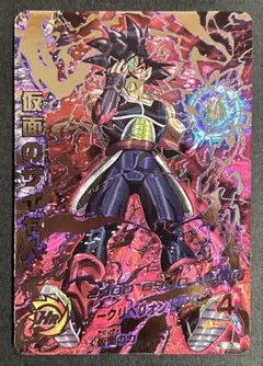 2026年最新】ドラゴンボールヒーローズ HGD1-SEC2 仮面のサイヤ人の