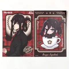 2026年最新】蟻生十兵衛グッズの人気アイテム - メルカリ