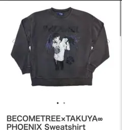 2026年最新】TAKUYA∞ スウェットの人気アイテム - メルカリ