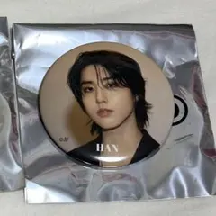 2026年最新】ハンジソン 缶バッジの人気アイテム - メルカリ