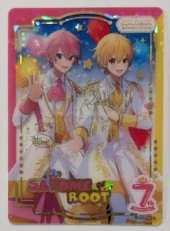 2026年最新】すとぷり ふぁみこれ るぅとの人気アイテム - メルカリ