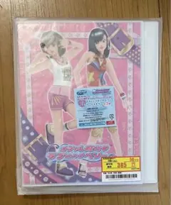 2026年最新】オシャレ魔女ラブandベリー カードホルダーの人気アイテム