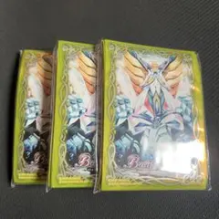 2026年最新】バトスピ スリーブの人気アイテム - メルカリ