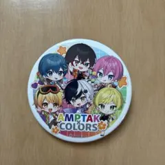 2026年最新】けちゃ アンプタックの人気アイテム - メルカリ