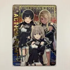 2026年最新】ユニオンアリーナ ストレイライトの人気アイテム - メルカリ