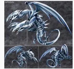 2026年最新】青眼の究極竜 フィギュア amakuniの人気アイテム - メルカリ