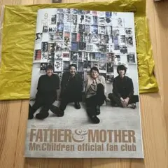 2026年最新】mr.children 会報の人気アイテム - メルカリ
