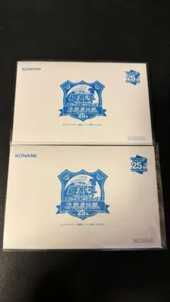 2026年最新】ブルーアイズ 東京ドームの人気アイテム - メルカリ