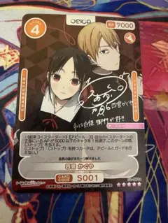 2026年最新】osica サインの人気アイテム - メルカリ