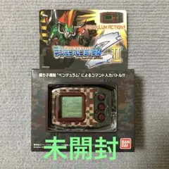 2026年最新】デジモンペンデュラムZの人気アイテム - メルカリ