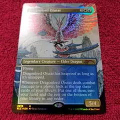 2026年最新】オジュタイの人気アイテム - メルカリ