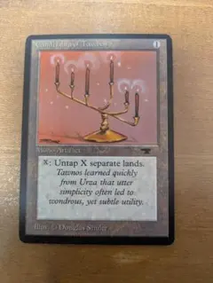 2026年最新】candelabra of tawnosの人気アイテム - メルカリ