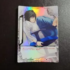 2026年最新】デスノート l カードの人気アイテム - メルカリ