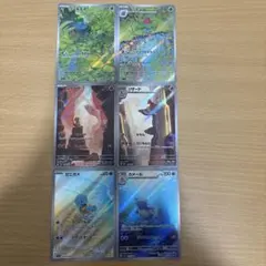 2026年最新】ポケモンカード151 ar コンプの人気アイテム - メルカリ
