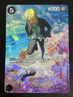 2026年最新】サンジ ST14-003 SPの人気アイテム - メルカリ