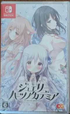 2026年最新】ジュエリーハーツアカデミアの人気アイテム - メルカリ