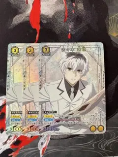 2026年最新】東京喰種トーキョーグール ユニオンアリーナの人気