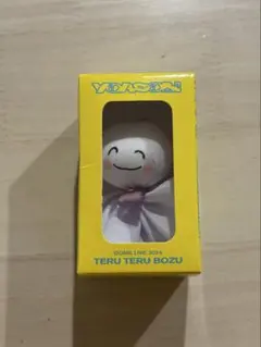 2026年最新】YOASOBI 超現実 てるてるの人気アイテム - メルカリ