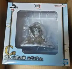 2026年最新】妓夫太郎 フィギュア 一番くじの人気アイテム - メルカリ