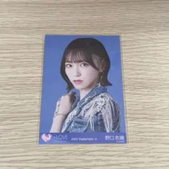 2026年最新】野口衣織 生写真 be selfishの人気アイテム - メルカリ