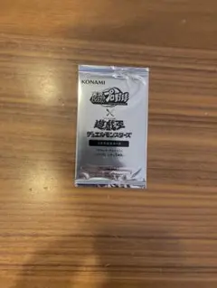 2026年最新】遊戯王 プレイマット パワプロの人気アイテム - メルカリ